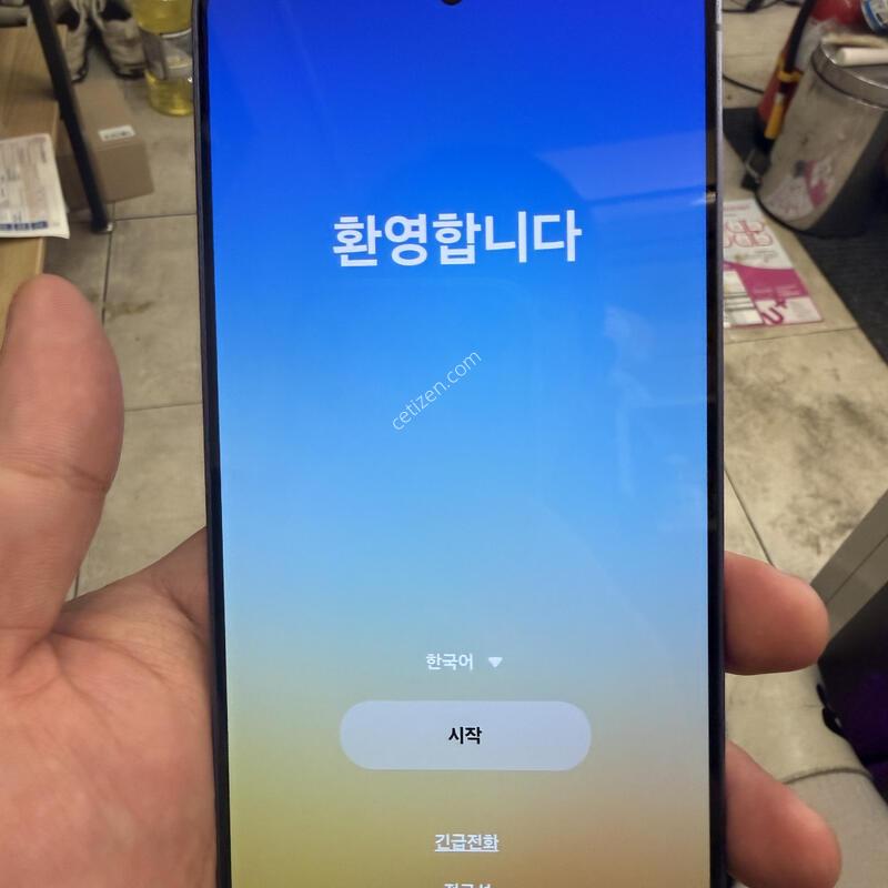 S947 256 ����