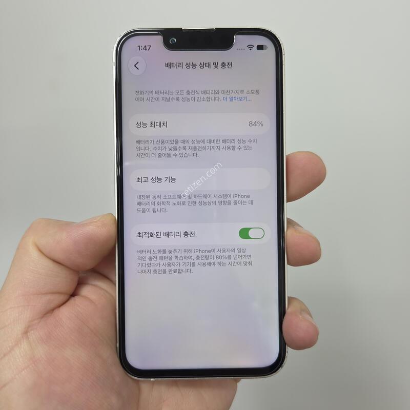 ������13�̴� 256GB ȭ��Ʈ