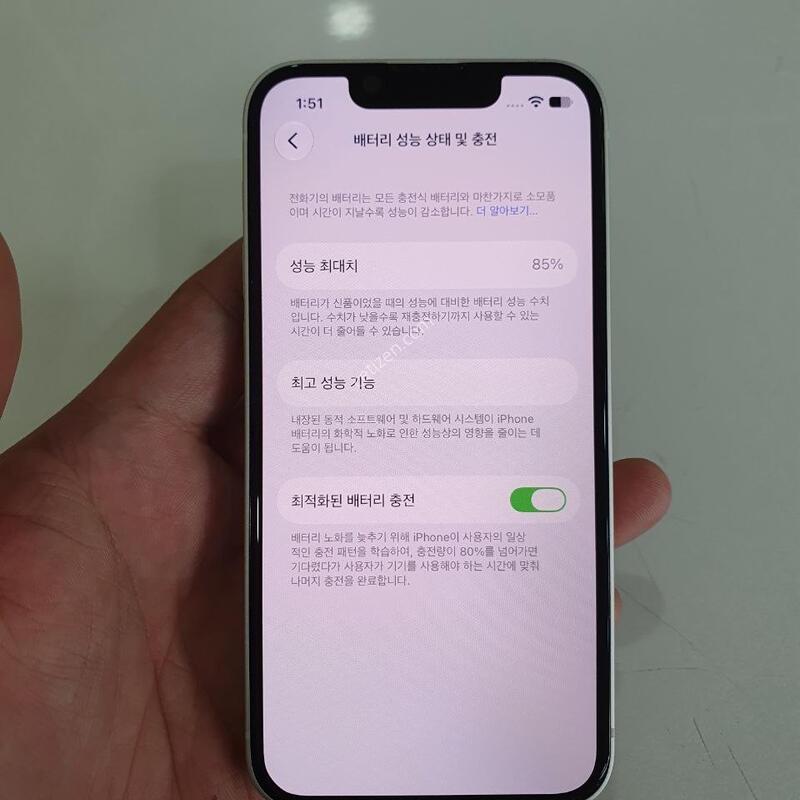������13�̴�128G ���ܻ� S�� �߰��� �����