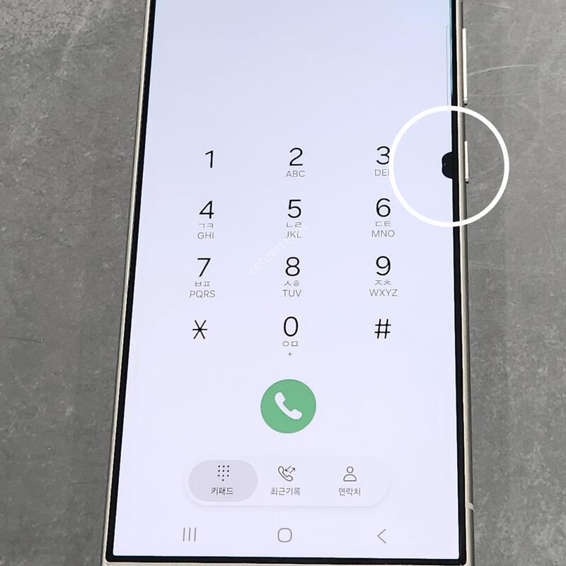 ������S24��Ʈ�� 256G ���ܻ� ���� 63140