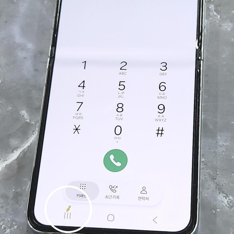������Z�ø�5 256G ���ܻ� ��Ʈ 63520