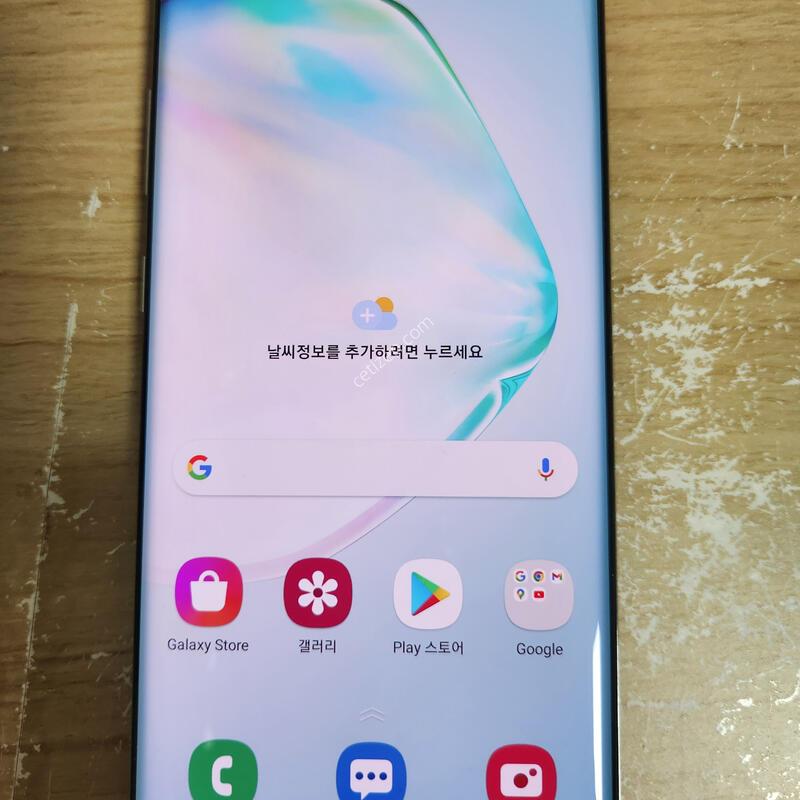 ��Ʈ10�÷��� 256G ��ܹ��ܻ�