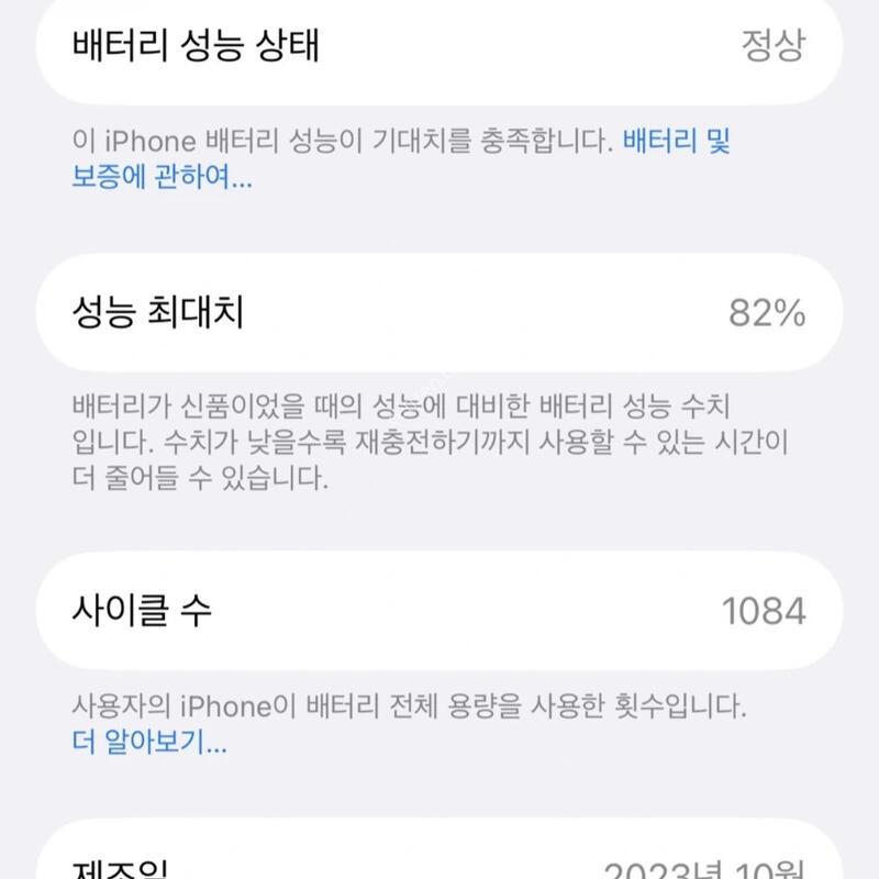 ������15���� 256�Ⱑ ����