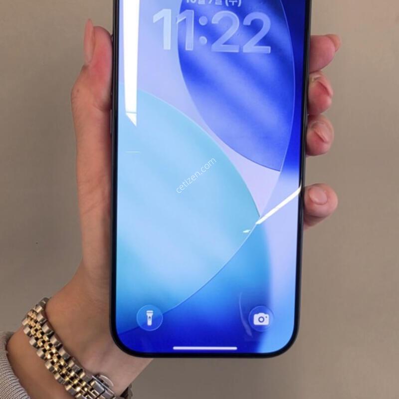 ������ 17���� 256