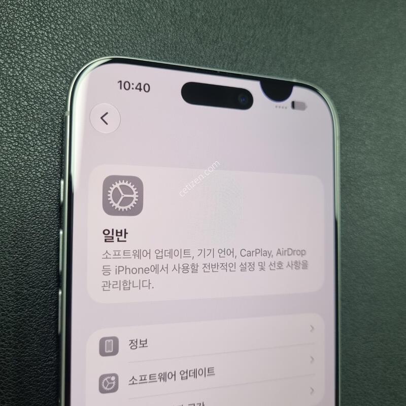 ������16���θƽ�_256G ���������� ����� �˴ϴ�
