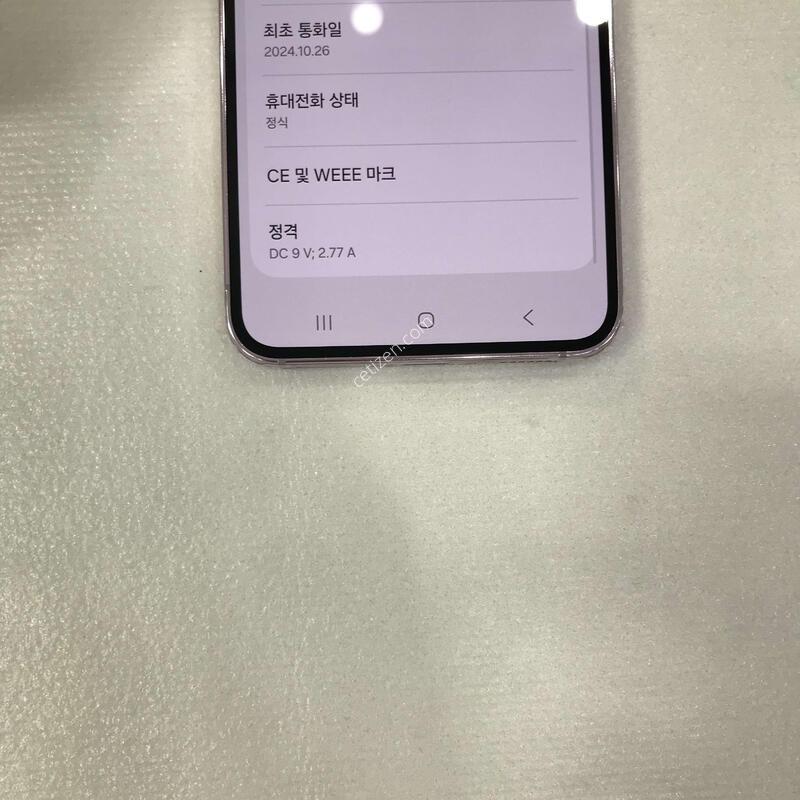 �󺥴�/ƯƯSSSSSS��/���ܻ�