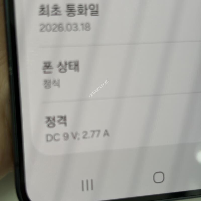 ������ S26 256g ��������, �ڽ�����,�������,�⽺����