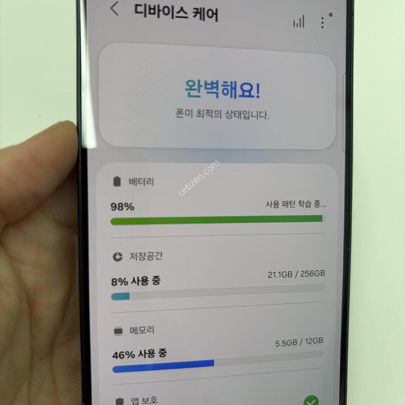 ������ S26 256g ��������, �ڽ�����,�������,�⽺����