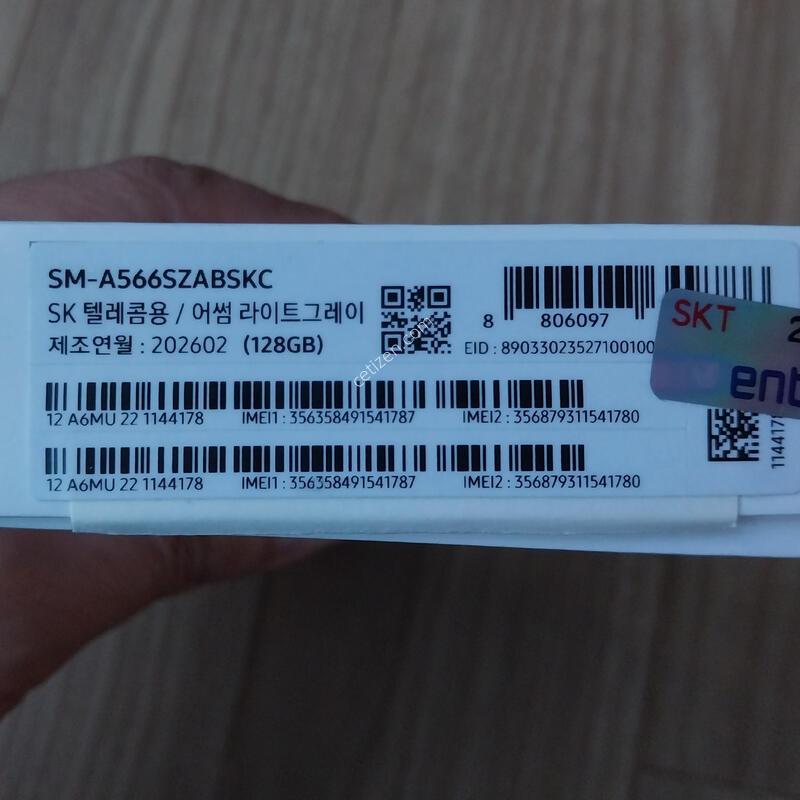 �Ｚ ������ ����6 ����Ʈ�׷��� 128GB A��