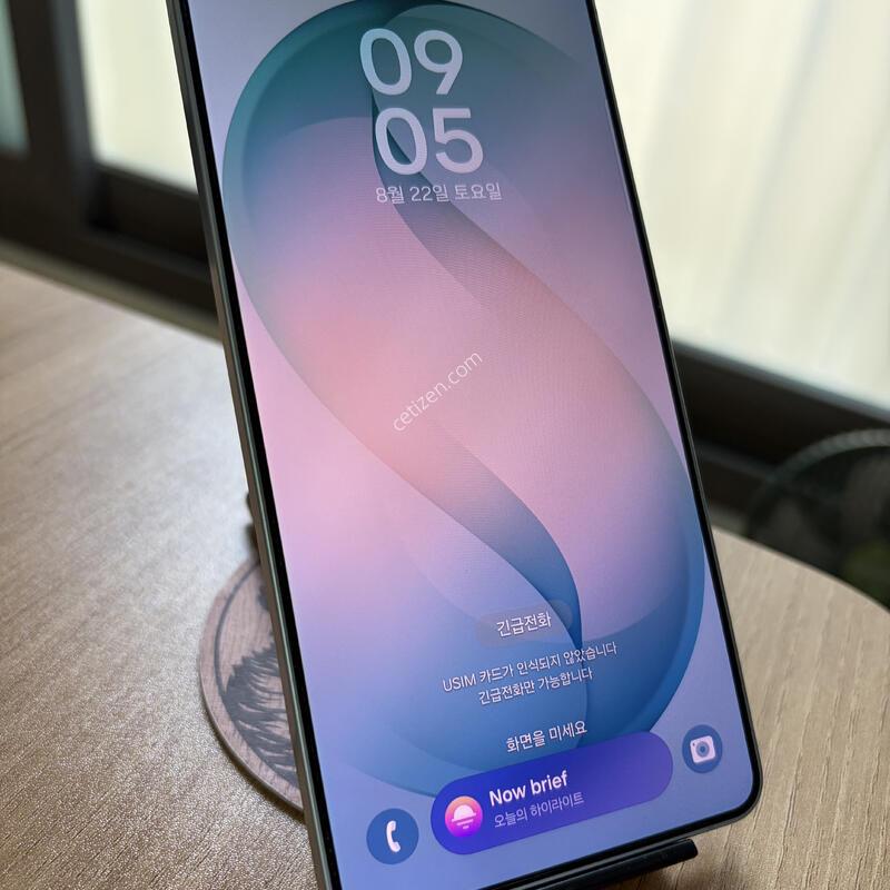 ������S26��Ʈ�� 256G �������� �����