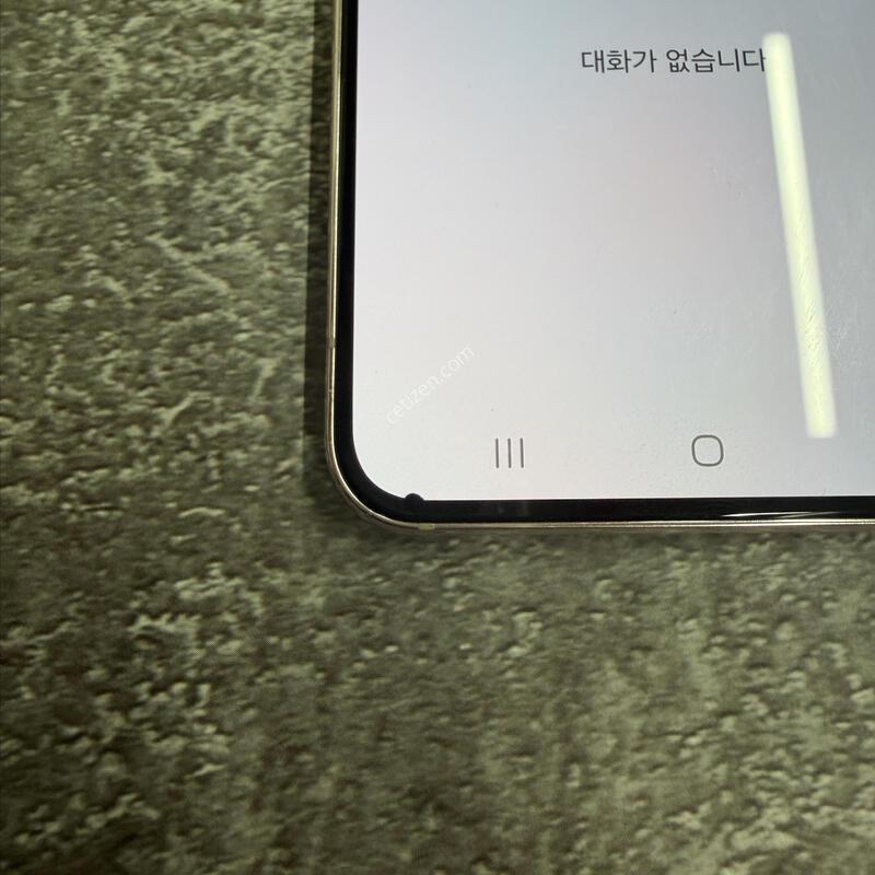 ������S22 ��ũ ���� 256GB