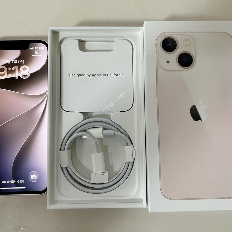 ������13 �̴� ��ũ 128 ���͸�ȿ�� 100%