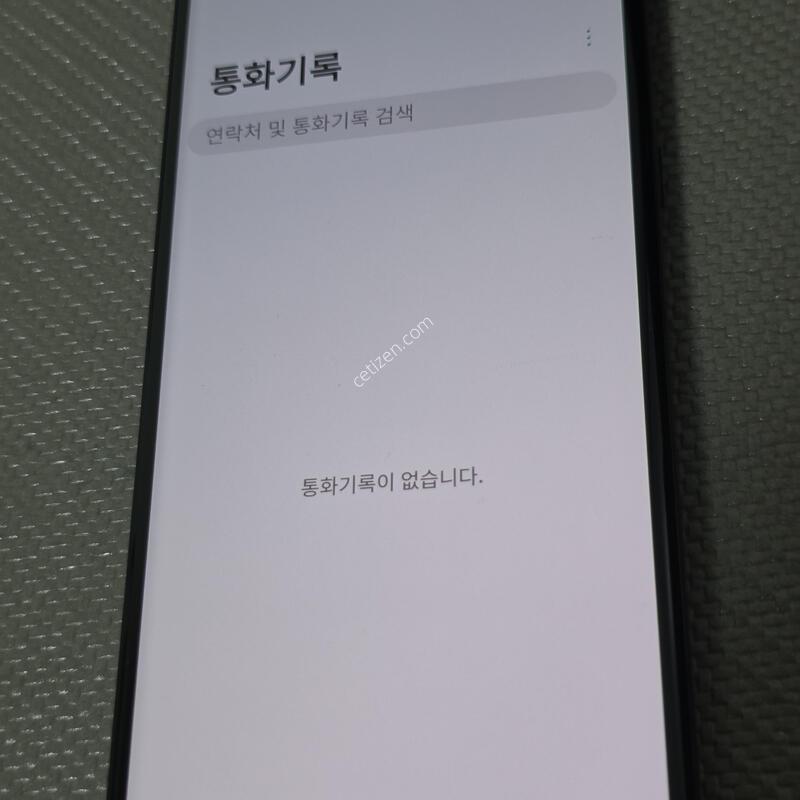 LG G8 ����