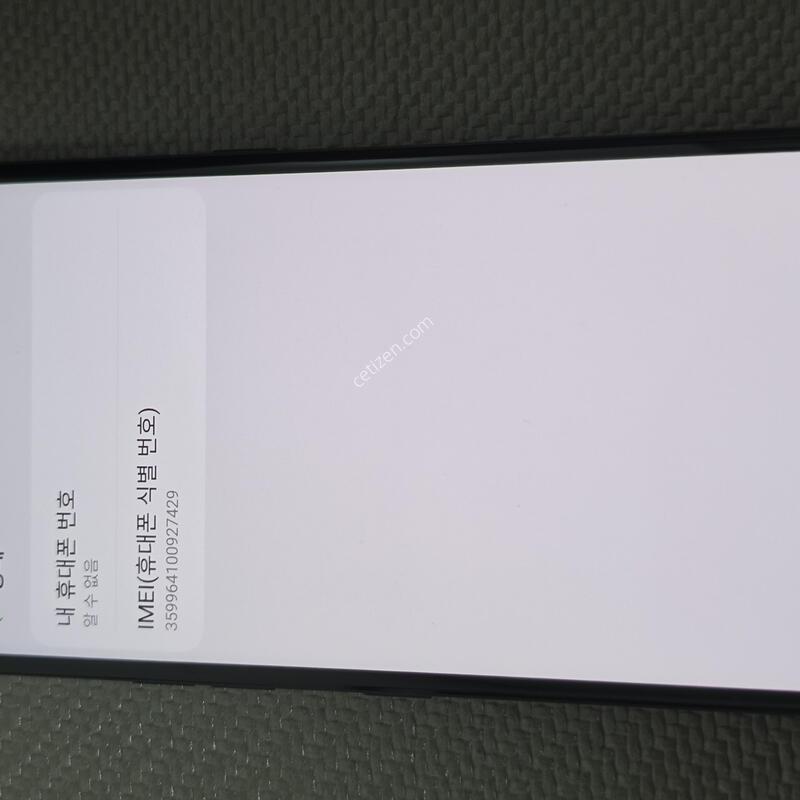 LG G8 ����