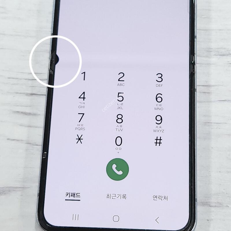 ������Z�ø�4 256G ���ܻ� ���� 64177