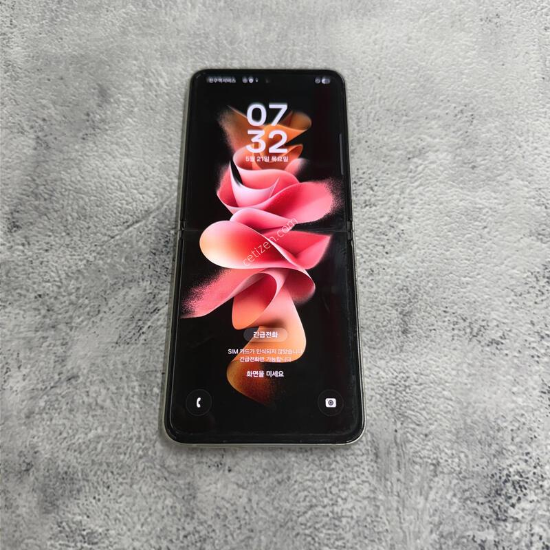 ������Z�ø�3 ũ�� A�� 256GB