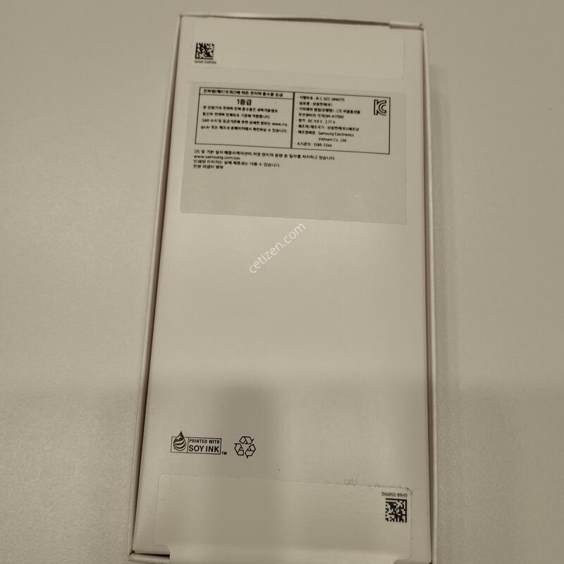 A17 ������ ���������� �Ǹ��մϴ�.(������ȭ�� 2026.03.04)