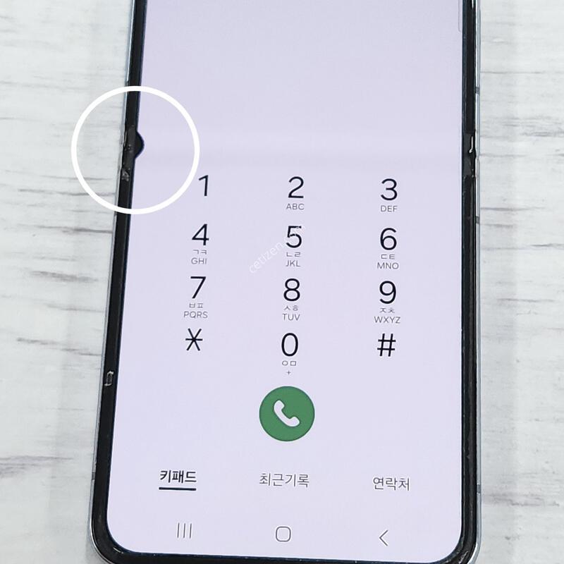 ������Z�ø�4 256G ���ܻ� ���� 64177