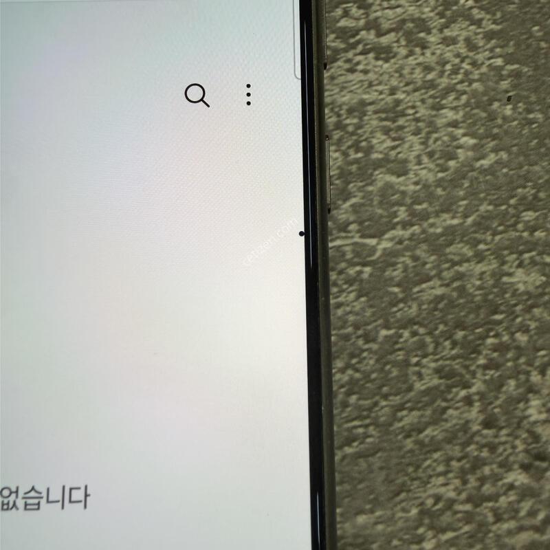 ������S24��Ʈ�� ���� ���� 256GB