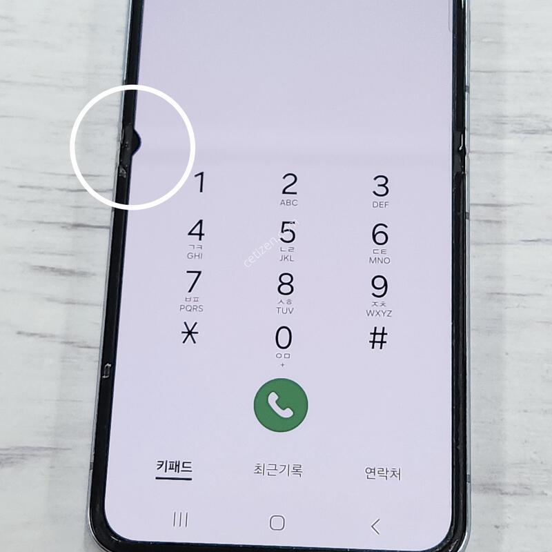 ������Z�ø�4 256G ���ܻ� ���� 64177