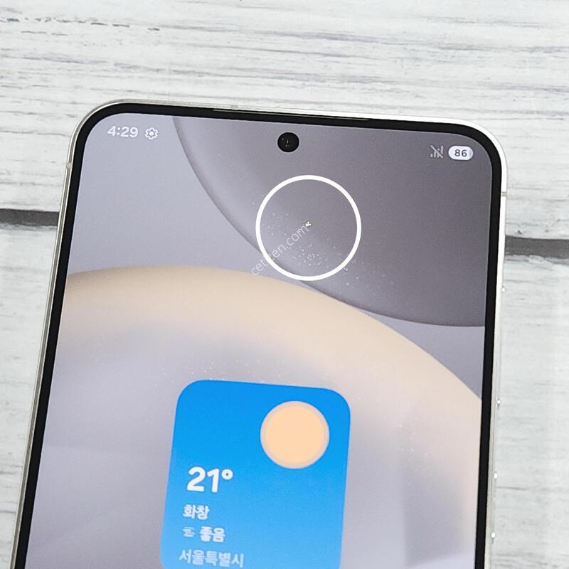 ������S24 256G ���ܻ� �׷��� 64175