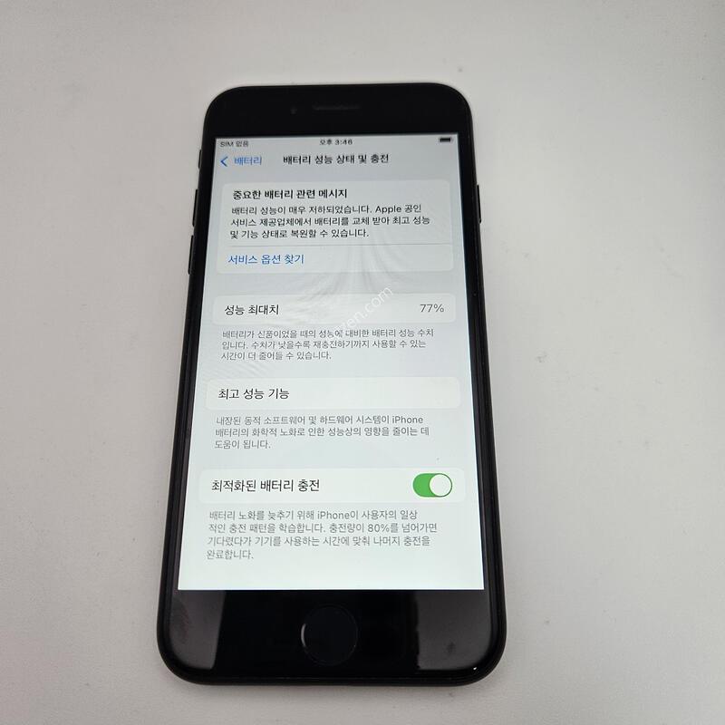 ������SE 2����/ƯS��/���͸�����77%/128GB