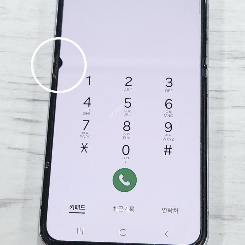 ������Z�ø�4 256G ���ܻ� ���� 64177