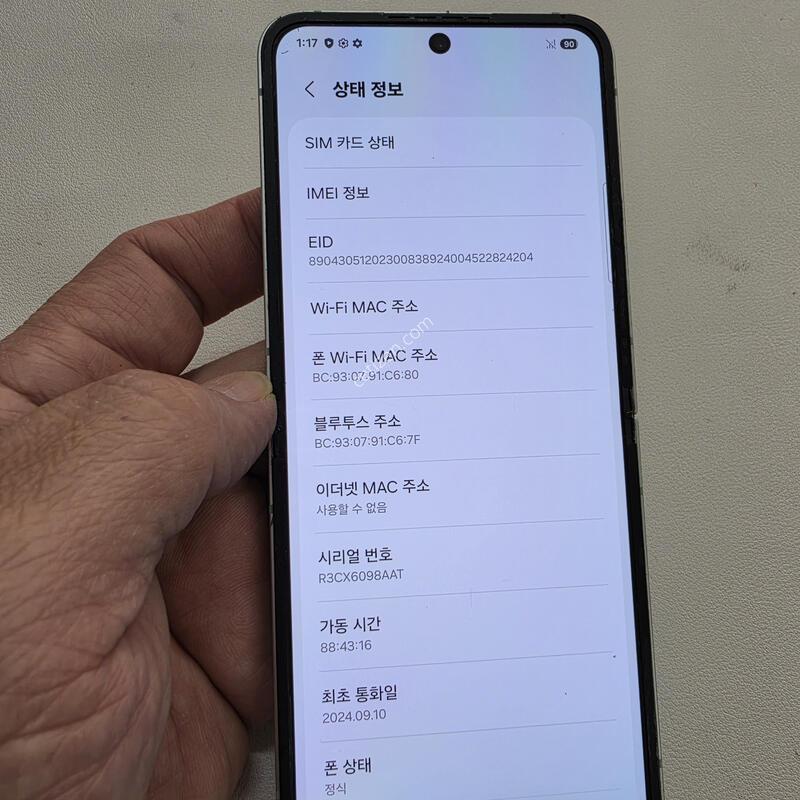 ������ Z�ø�6 ��Ʈ 256GB
