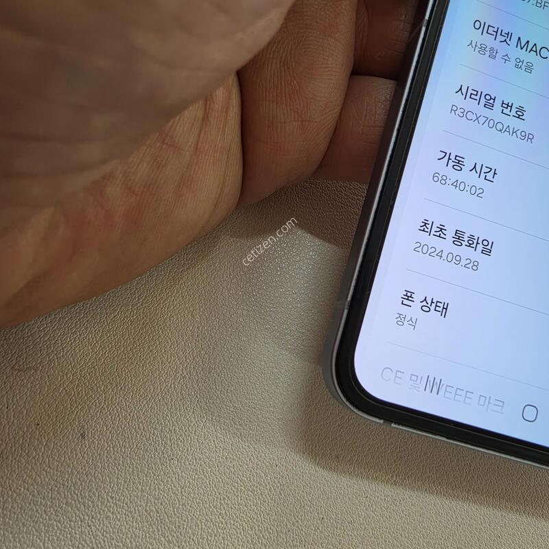 ������ Z�ø�6 ���� 256GB.A��