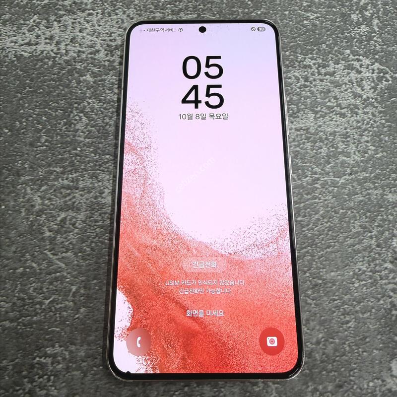 ������S22 ��ũ ���� 256GB