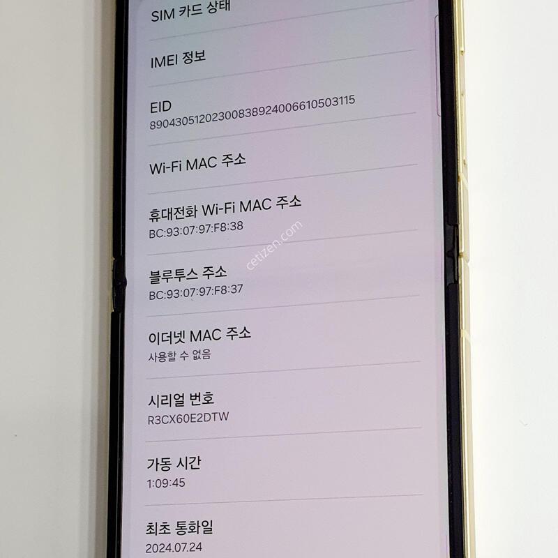������Z�ø�6���(256G)A��