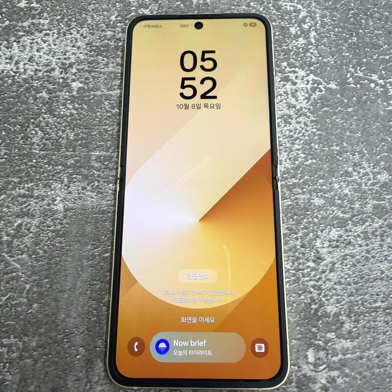 �������ø�6 ���ο� 256GB