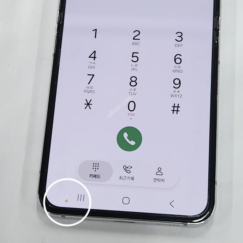 ������Z�ø�5 256G ���ܻ� ��Ʈ 60868