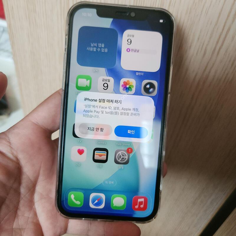 12���� 128. ������. ����