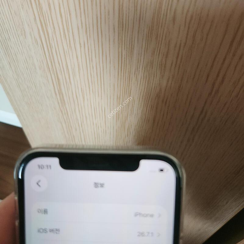 12���� 128. ������. ����