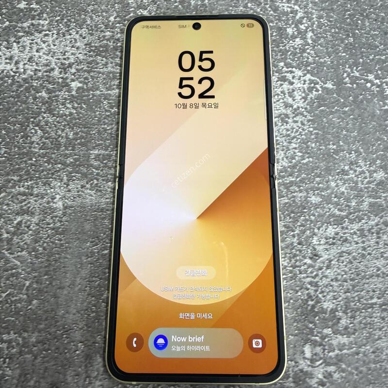 �������ø�6 ���ο� 256GB