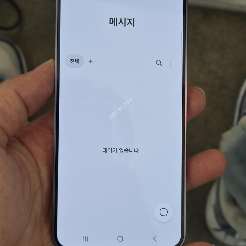 ������S24 (256GB) �˴ϴ� A��