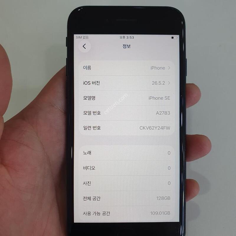 ������SE3 128G ���ܻ� �߰��� �����