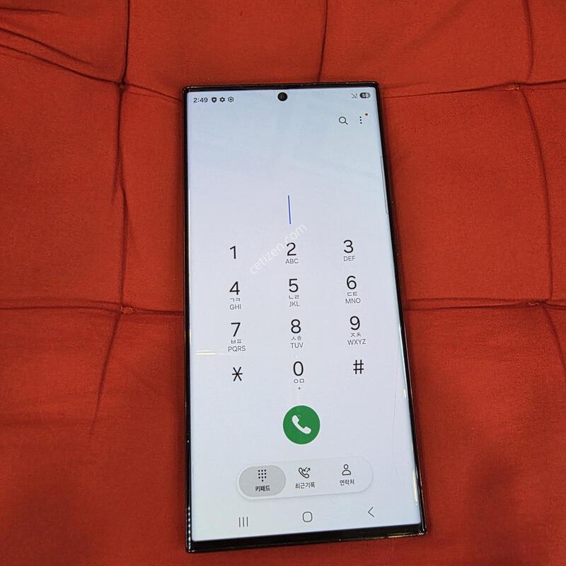 S23��Ʈ�� 512