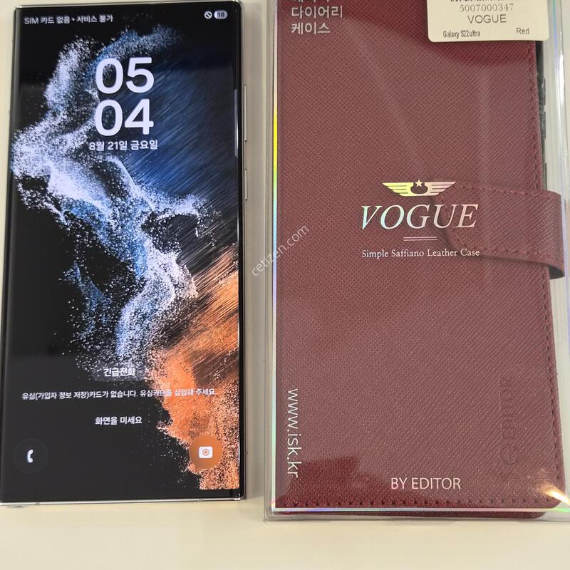 ������S22 ��Ʈ�� (256GB) �˴ϴ�