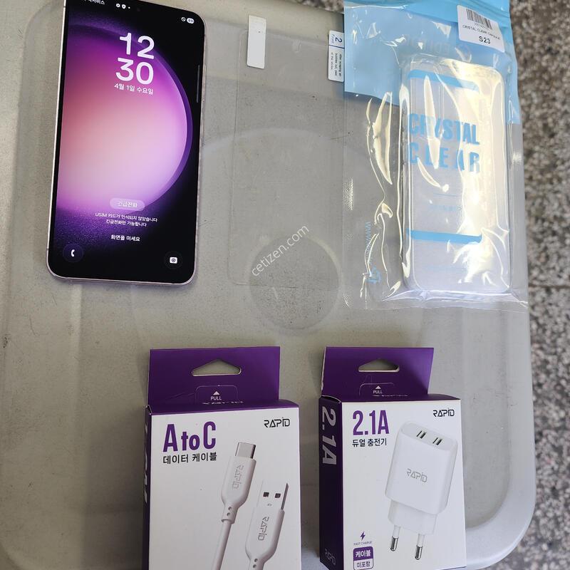 ������S23 �󺥴� �������� ������A��(�ܻ�.���ξ��� �����^^!)