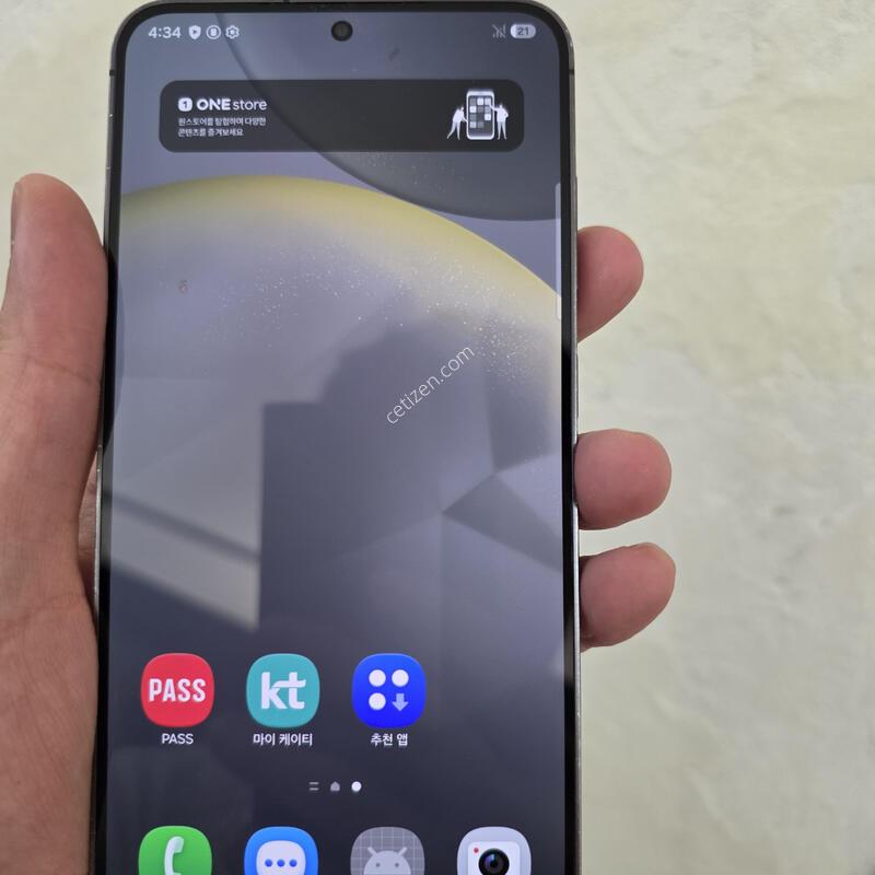 S24�÷��� ���� 