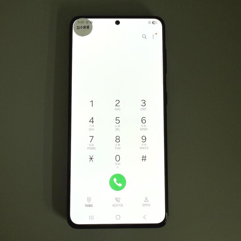 S21 ���� ���ܻ� ���۱� ����ǰ��