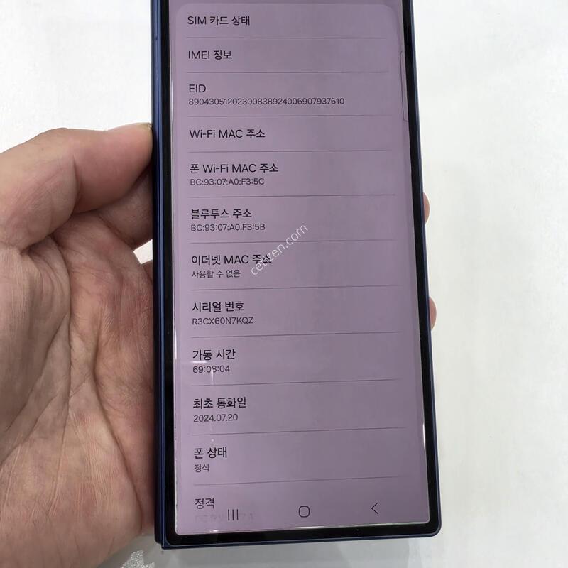Z����6 ���� 256
