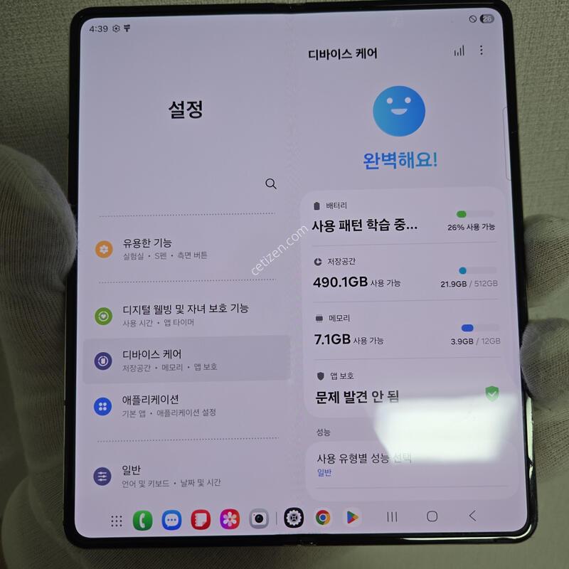 512G ��뷮 ũ������ �ܻ��X