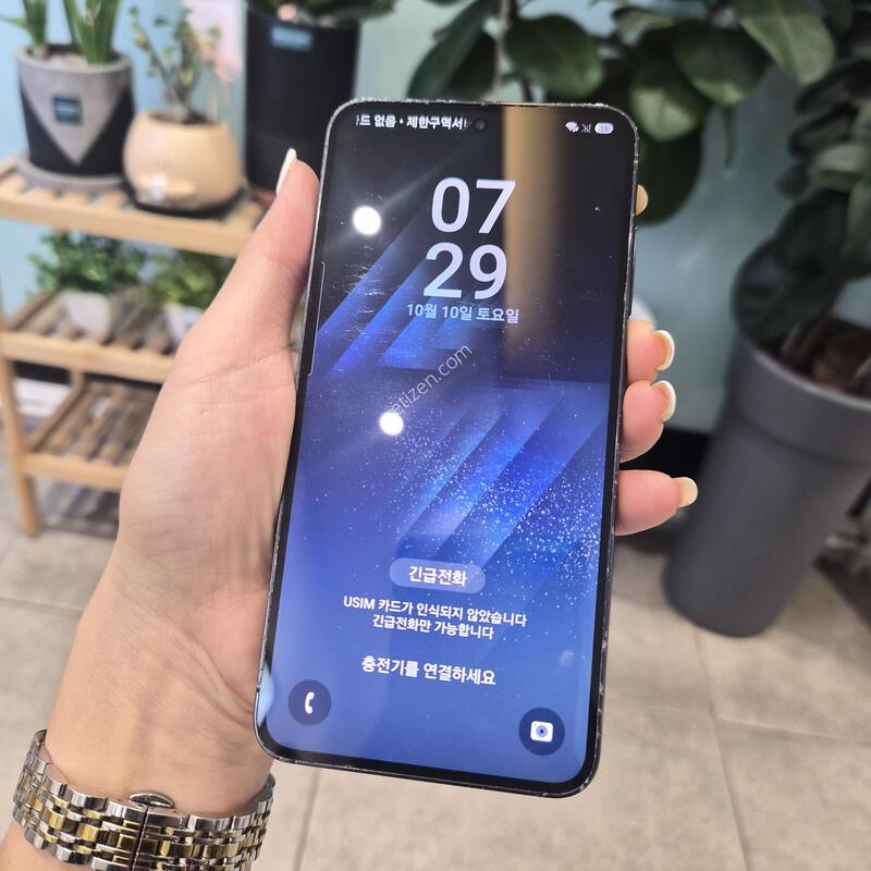 Sk ������S23 256�Ⱑ ����