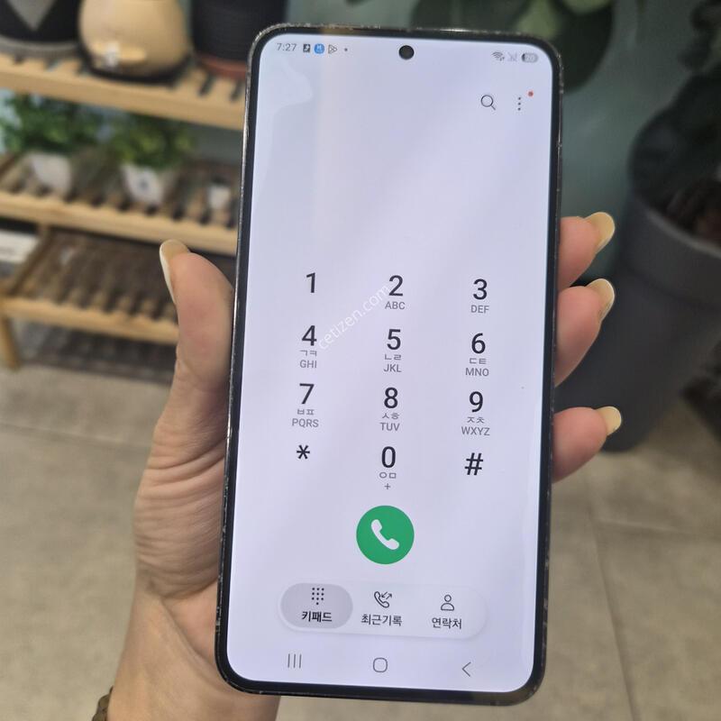 Sk ������S23 256�Ⱑ ����