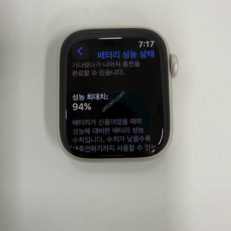 ���ÿ�ġ7 41mm GPS Nike �з������������ �Ǹ��մϴ�.