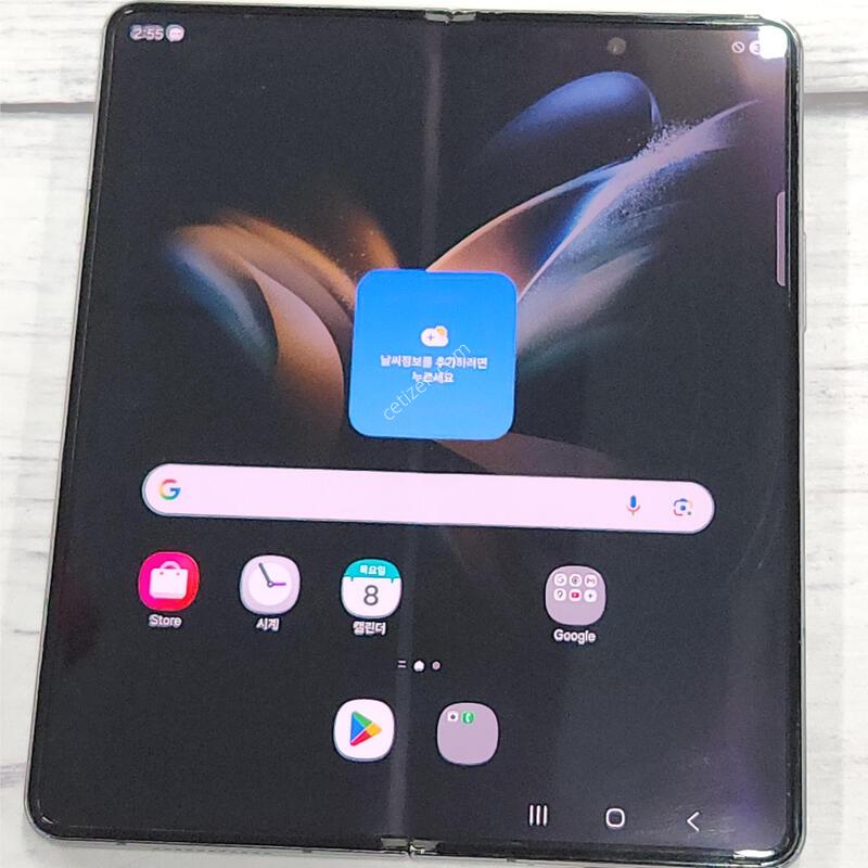 �ڱ���) ������Z����4 512G ���ܻ� 64184