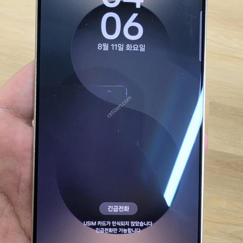 ������S25 ��Ʈ��